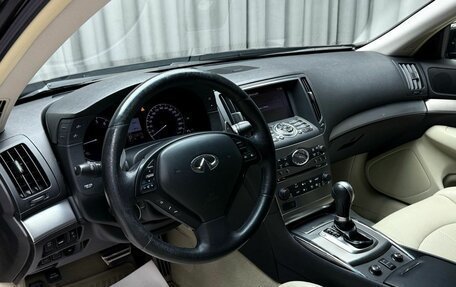 Infiniti G, 2011 год, 1 779 000 рублей, 10 фотография
