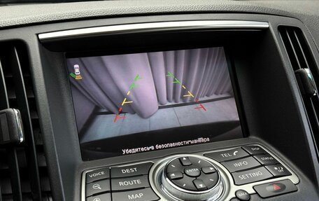 Infiniti G, 2011 год, 1 779 000 рублей, 16 фотография