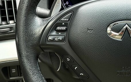 Infiniti G, 2011 год, 1 779 000 рублей, 22 фотография