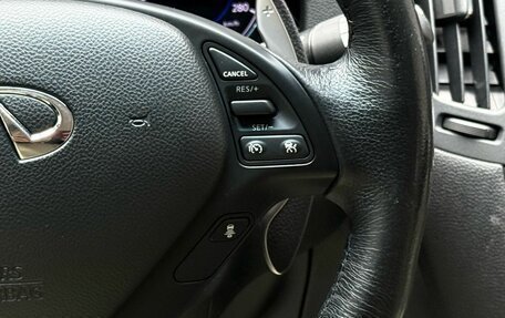 Infiniti G, 2011 год, 1 779 000 рублей, 23 фотография