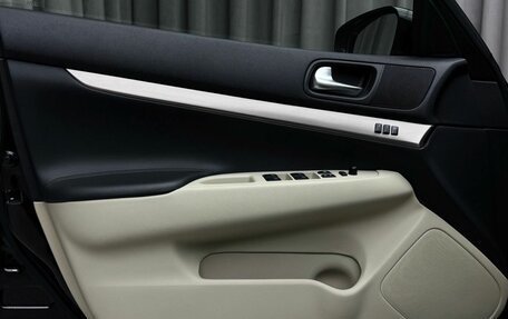 Infiniti G, 2011 год, 1 779 000 рублей, 27 фотография