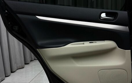 Infiniti G, 2011 год, 1 779 000 рублей, 33 фотография