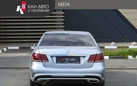 Mercedes-Benz E-Класс, 2014 год, 1 890 000 рублей, 4 фотография