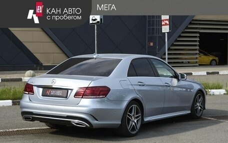 Mercedes-Benz E-Класс, 2014 год, 1 890 000 рублей, 2 фотография