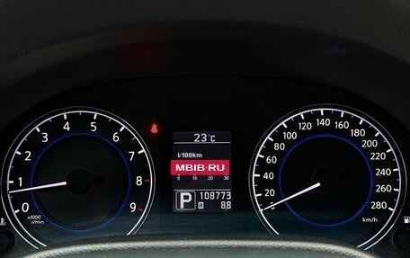 Infiniti G, 2011 год, 1 779 000 рублей, 36 фотография