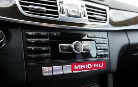 Mercedes-Benz E-Класс, 2014 год, 1 890 000 рублей, 10 фотография