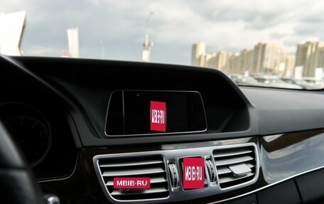 Mercedes-Benz E-Класс, 2014 год, 1 890 000 рублей, 9 фотография