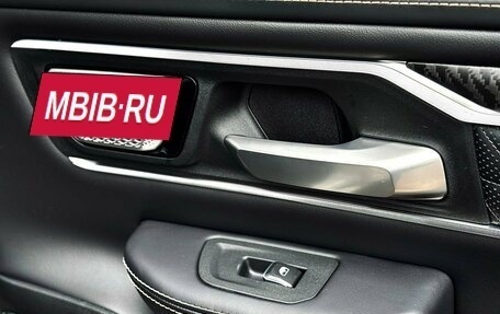 Rambler 1500, 2026 год, 10 920 000 рублей, 12 фотография