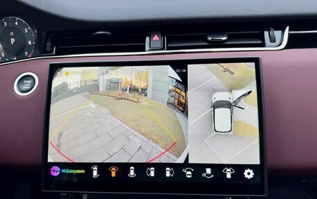 Land Rover Range Rover Evoque II, 2025 год, 6 200 000 рублей, 18 фотография