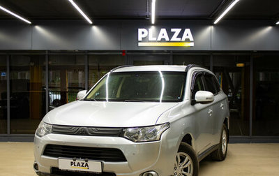 Mitsubishi Outlander III рестайлинг 3, 2013 год, 1 449 000 рублей, 1 фотография