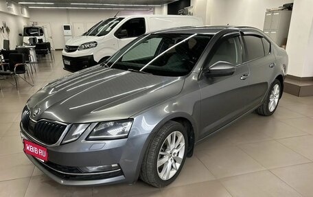 Skoda Octavia, 2017 год, 1 650 000 рублей, 1 фотография