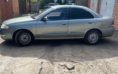Nissan Almera Classic, 2006 год, 415 000 рублей, 1 фотография