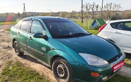 Ford Focus IV, 2000 год, 199 999 рублей, 1 фотография
