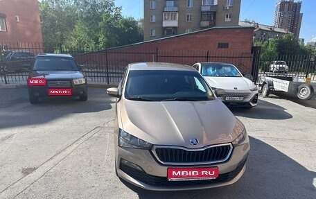 Skoda Rapid II, 2021 год, 1 800 000 рублей, 1 фотография