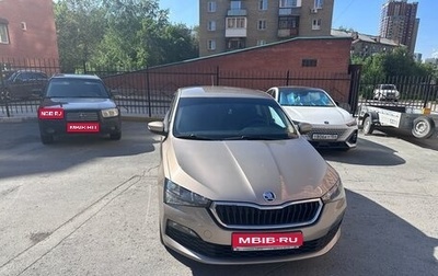 Skoda Rapid II, 2021 год, 1 800 000 рублей, 1 фотография