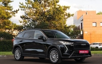 Haval Jolion, 2025 год, 2 050 000 рублей, 1 фотография