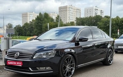 Volkswagen Passat B7, 2012 год, 1 050 000 рублей, 1 фотография