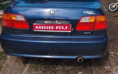 Honda Civic Ferio III, 2000 год, 370 000 рублей, 1 фотография