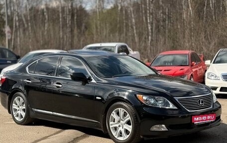 Lexus LS IV, 2008 год, 1 390 000 рублей, 1 фотография