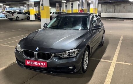 BMW 3 серия, 2018 год, 1 590 000 рублей, 1 фотография