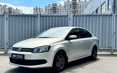 Volkswagen Polo VI (EU Market), 2012 год, 799 000 рублей, 1 фотография