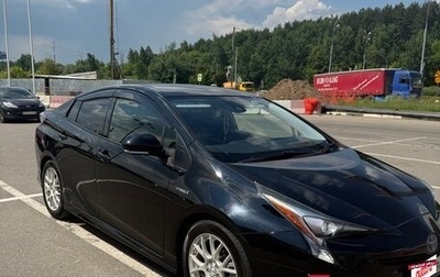 Toyota Prius IV XW50, 2018 год, 2 000 000 рублей, 1 фотография