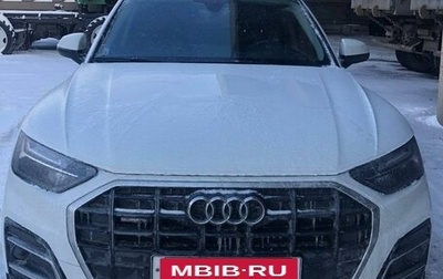 Audi Q5, 2021 год, 4 300 000 рублей, 1 фотография