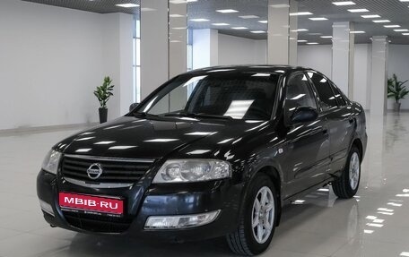 Nissan Almera Classic, 2006 год, 221 000 рублей, 1 фотография