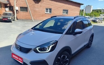 Honda Fit, 2020 год, 1 770 000 рублей, 1 фотография