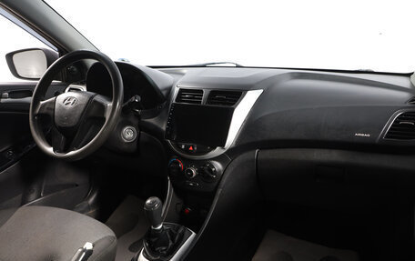 Hyundai Solaris II рестайлинг, 2012 год, 599 000 рублей, 9 фотография