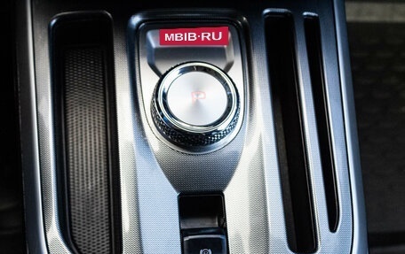 Haval Jolion, 2021 год, 1 839 000 рублей, 16 фотография