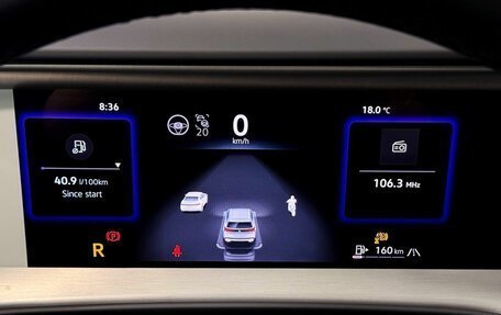 Volkswagen Teramont, 2026 год, 6 230 000 рублей, 19 фотография