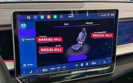 Volkswagen Teramont, 2026 год, 6 230 000 рублей, 22 фотография