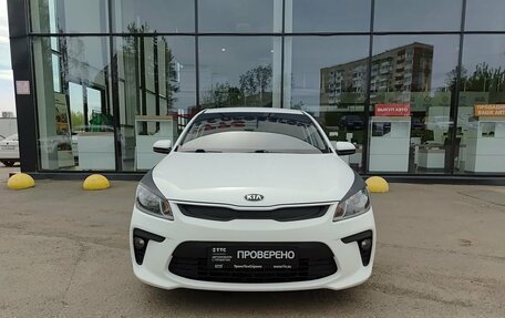 KIA Rio IV, 2020 год, 1 585 700 рублей, 2 фотография