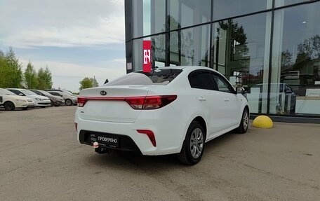 KIA Rio IV, 2020 год, 1 585 700 рублей, 5 фотография