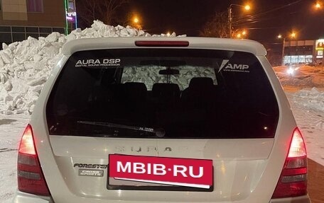 Subaru Forester, 2002 год, 650 000 рублей, 2 фотография