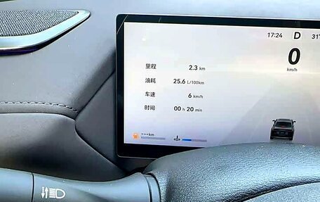 Nissan Altima VI (L34), 2026 год, 2 860 000 рублей, 11 фотография