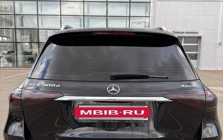 Mercedes-Benz GLE, 2020 год, 6 190 000 рублей, 5 фотография