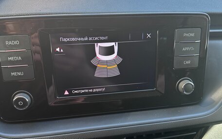 Skoda Rapid II, 2021 год, 1 800 000 рублей, 22 фотография