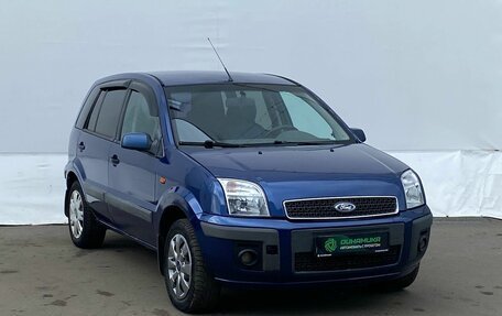 Ford Fusion I, 2008 год, 299 000 рублей, 3 фотография