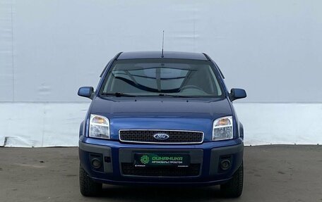 Ford Fusion I, 2008 год, 299 000 рублей, 2 фотография