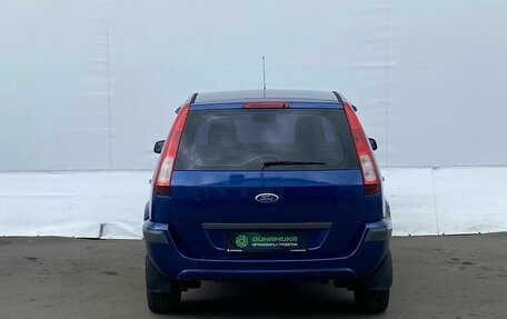 Ford Fusion I, 2008 год, 299 000 рублей, 6 фотография