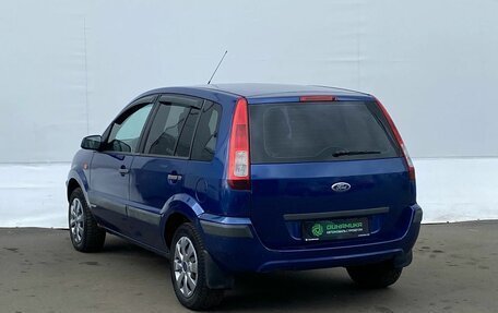 Ford Fusion I, 2008 год, 299 000 рублей, 7 фотография