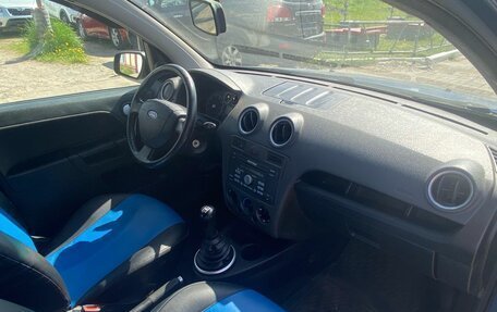 Ford Fusion I, 2008 год, 299 000 рублей, 10 фотография