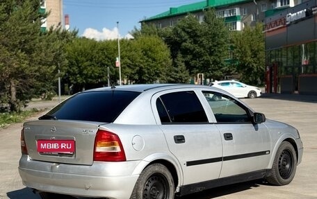 Opel Astra G, 2000 год, 184 000 рублей, 3 фотография