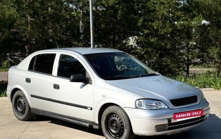 Opel Astra G, 2000 год, 184 000 рублей, 2 фотография