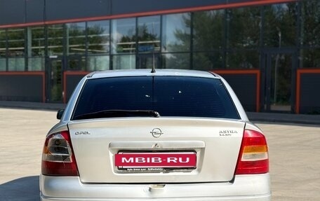 Opel Astra G, 2000 год, 184 000 рублей, 4 фотография