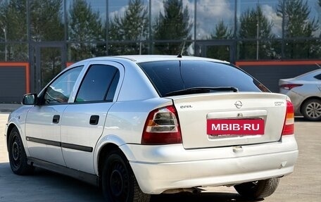 Opel Astra G, 2000 год, 184 000 рублей, 5 фотография