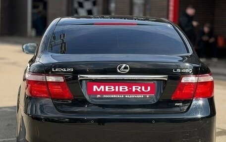 Lexus LS IV, 2008 год, 1 390 000 рублей, 4 фотография
