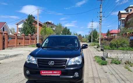 Lexus GX II, 2011 год, 3 990 000 рублей, 2 фотография